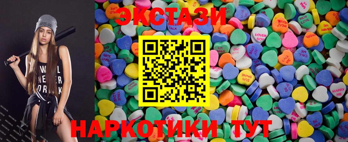 A PVP Коркино