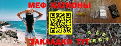 кокаин Комсомольск-на-Амуре