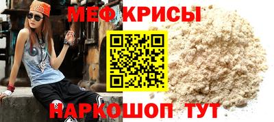 MDMA Конаково