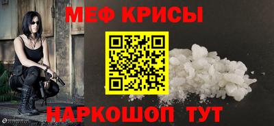 MDMA Конаково