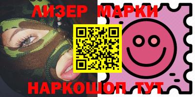 кокаин перу Коммунар