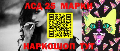 MDMA Конаково