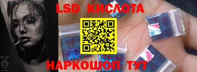 MDMA Конаково
