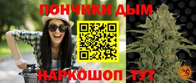 кокаин Комсомольск-на-Амуре