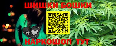 кокаин перу Коммунар