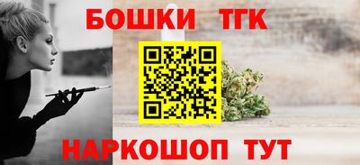 MDMA Конаково
