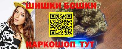 кокаин Комсомольск-на-Амуре