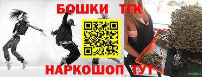 кокаин перу Коммунар