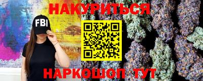 кокаин перу Коммунар