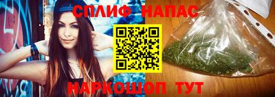 MDMA Конаково