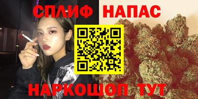 кокаин перу Коммунар