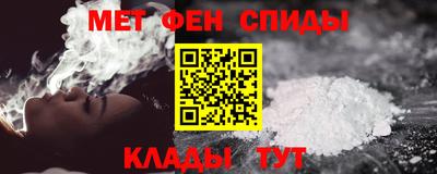 кокаин Комсомольск-на-Амуре