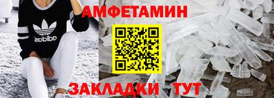кокаин Комсомольск-на-Амуре