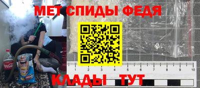 кокаин Комсомольск-на-Амуре
