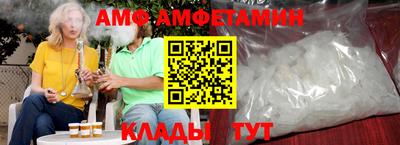 MDMA Конаково