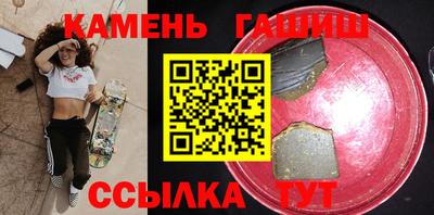 кокаин Комсомольск-на-Амуре