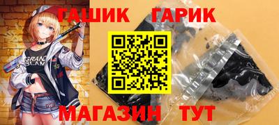 MDMA Конаково