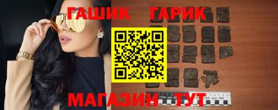 кокаин перу Коммунар