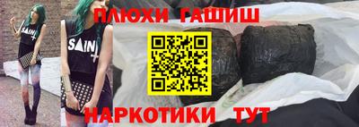 кокаин перу Коммунар