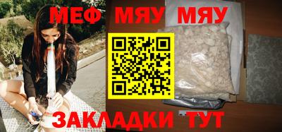 кокаин Комсомольск-на-Амуре