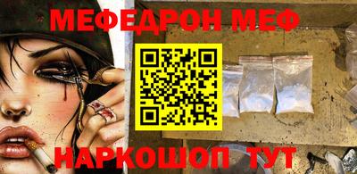 кокаин перу Коммунар