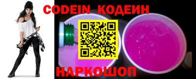 кокаин перу Коммунар