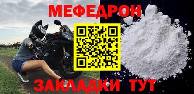кокаин Комсомольск-на-Амуре