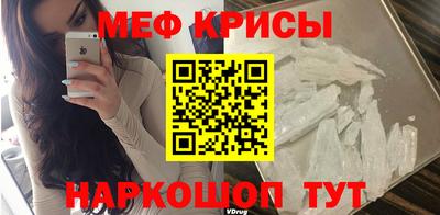 кокаин перу Коммунар