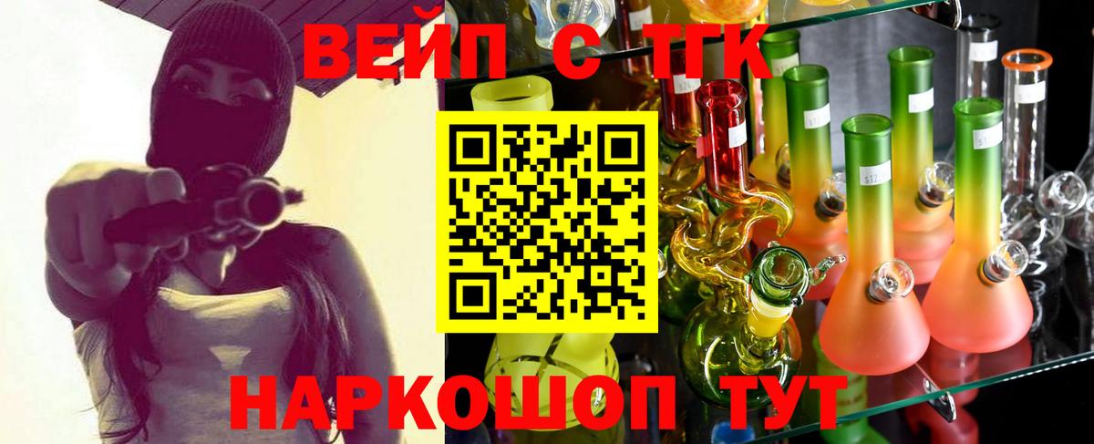 МЕФ   ЭКСТАЗИ  Коркино  Лсд 25  Вход с VPN  Кокаин  Марихуана  МЕТАМФЕТАМИН 
